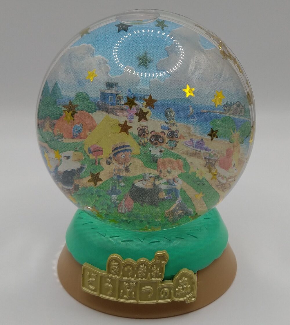 カプセルトイ　あつまれどうぶつの森　ガチャ　ウォータードーム　水を入れる